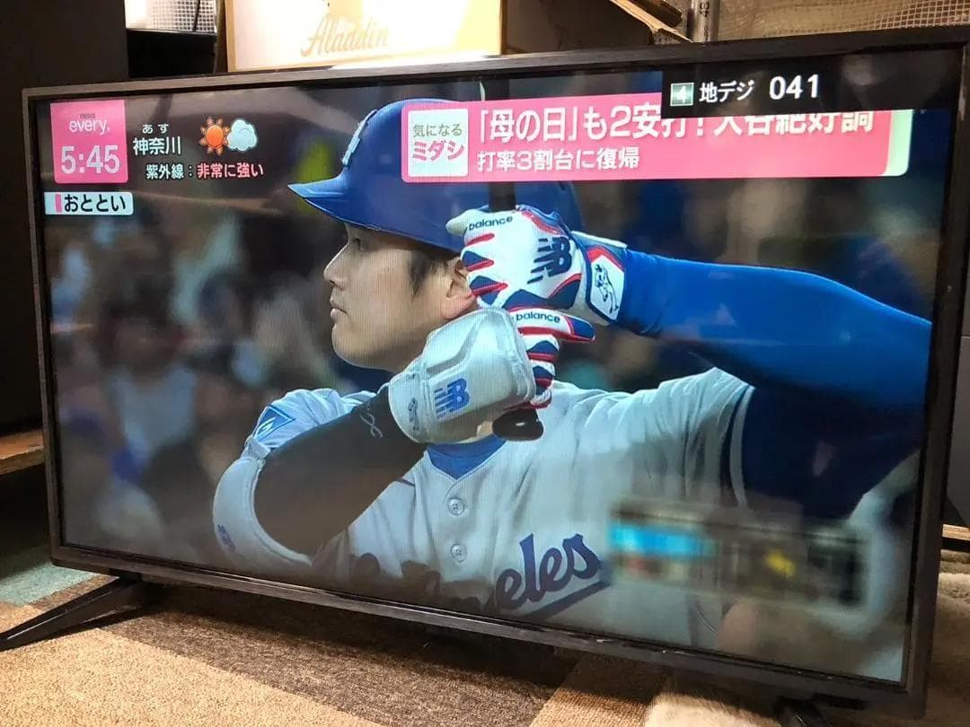 K♦1098 ASTEX ブルーレイ内蔵TV TEX-D3203BSR 美品