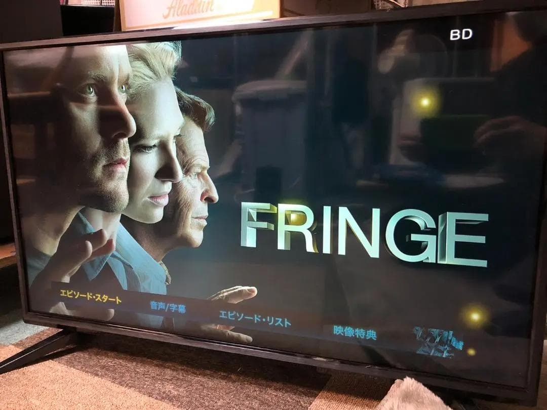 K♦1098 ASTEX ブルーレイ内蔵TV TEX-D3203BSR 美品