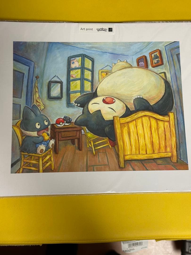 2枚セット 海外限定 日本未発売 ゴッホピカチュウ + カビゴン アートプリント