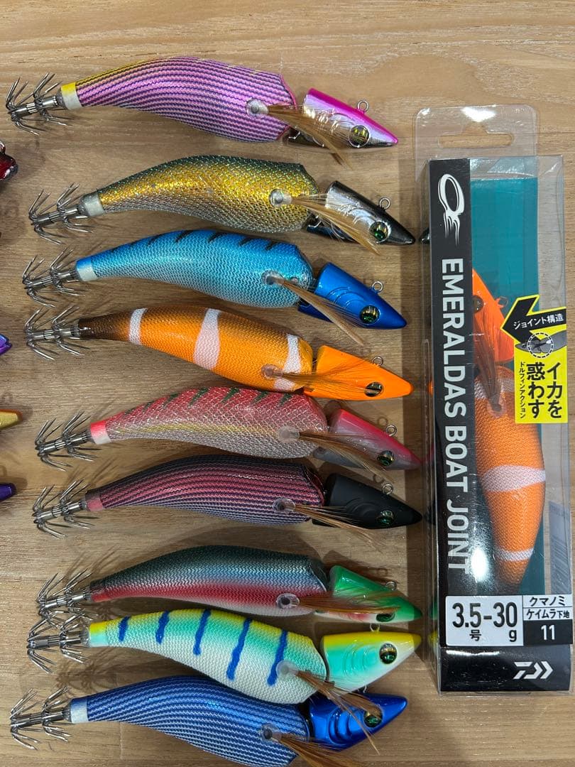 EMERALDAS BOAT JOINT 他　17個セット　ティップラン