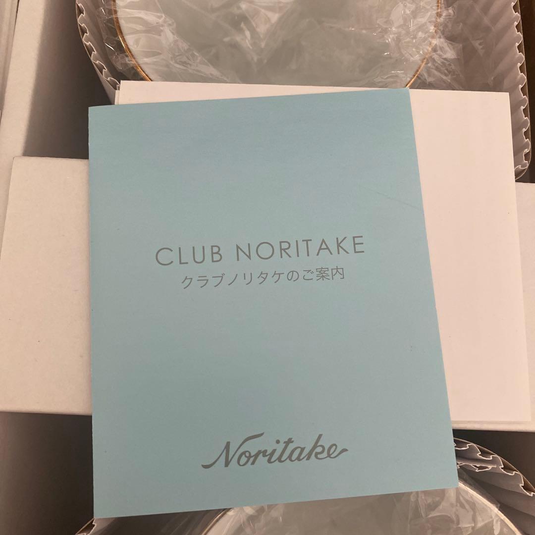 【新品未使用】Noritake 食器セット お皿　マグカップ　ペア