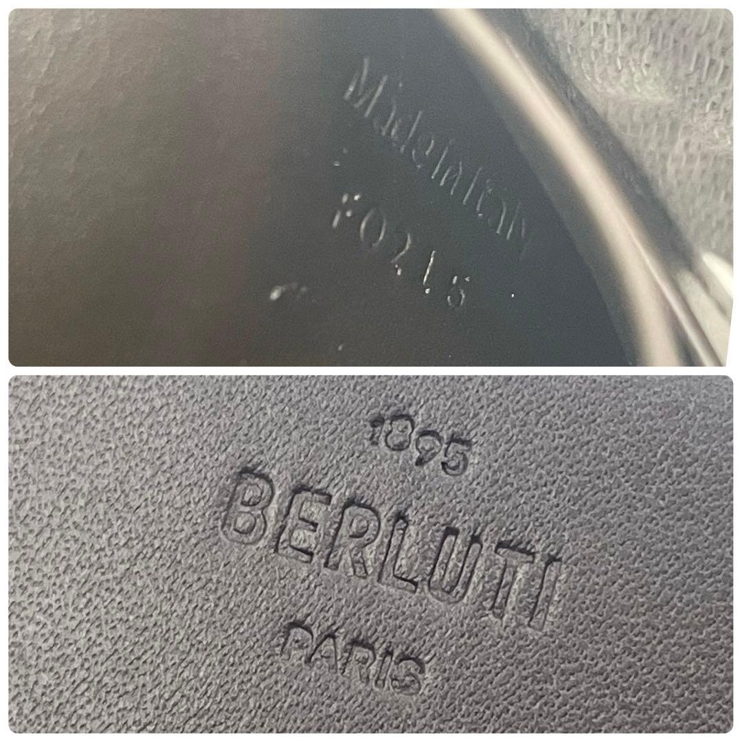 【定価10万/美品】ベルルッティ インブイア グラディアント スクリットレザー