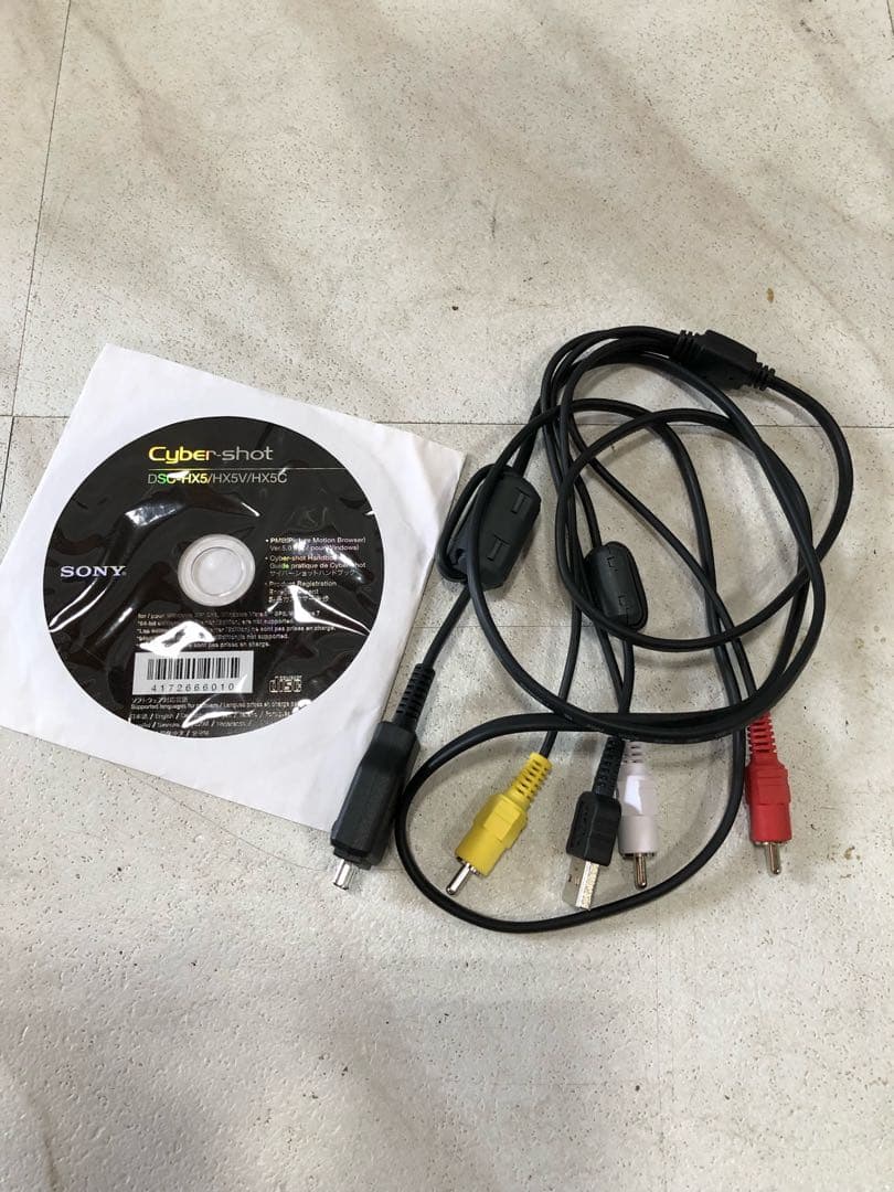 HF97【美品】SONY デジタルスチルカメラ　DSC-HX5V