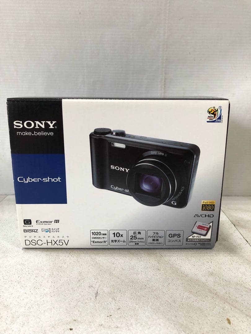 HF97【美品】SONY デジタルスチルカメラ　DSC-HX5V