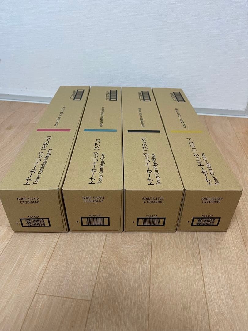 tam tamさん　富士ゼロクッストナーカートリッジ 純正品　4本セット