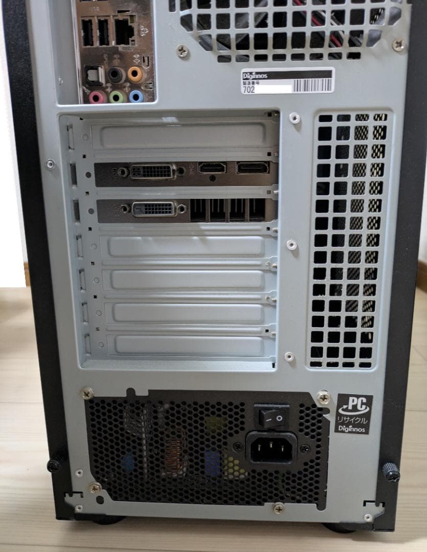 GALLERIA XF-A / Core i7 / SSD＆HDD