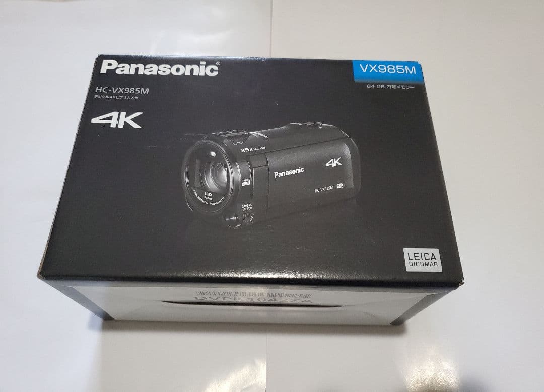 Panasonic HC-VX985M ビデオカメラ 、付属品あり　早い者勝ち品