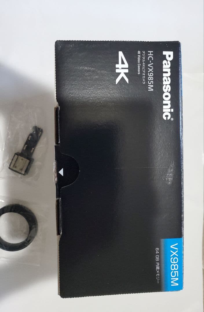 Panasonic HC-VX985M ビデオカメラ 、付属品あり　早い者勝ち品