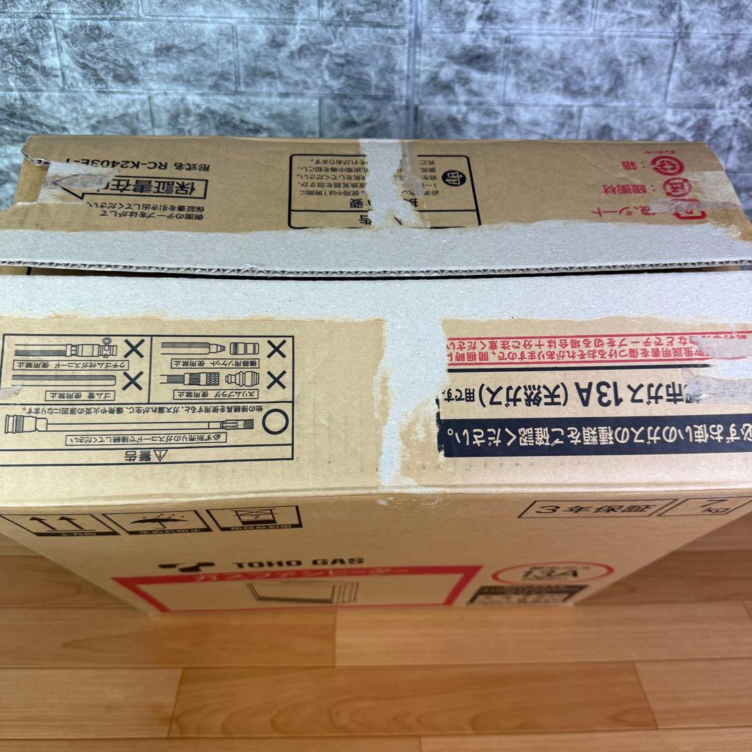 【未使用】Rinnai ガスファンヒーター RC-M2403E RHC2413