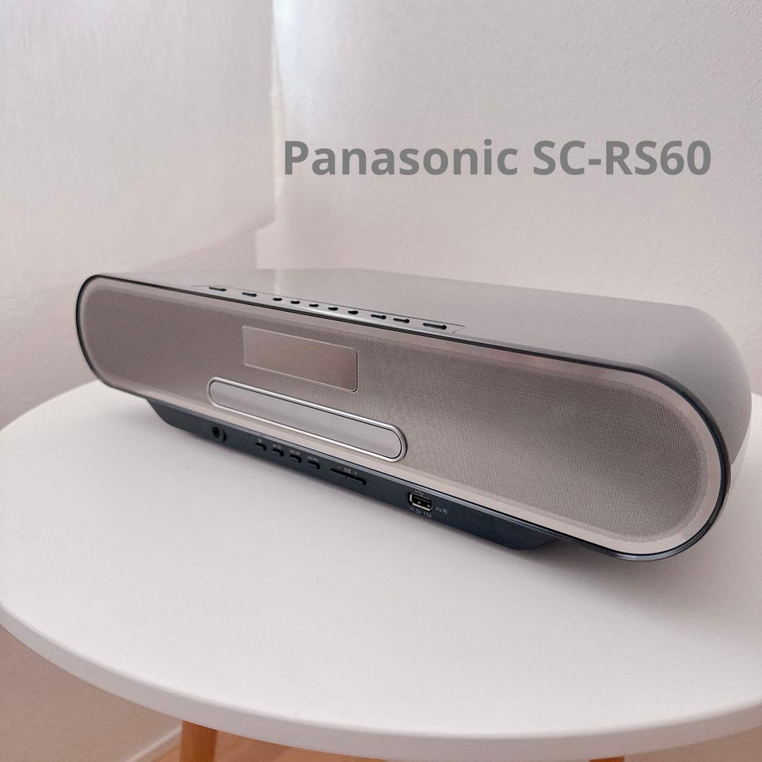 パナソニック コンパクトステレオシステム SC-RS60-K ブラック