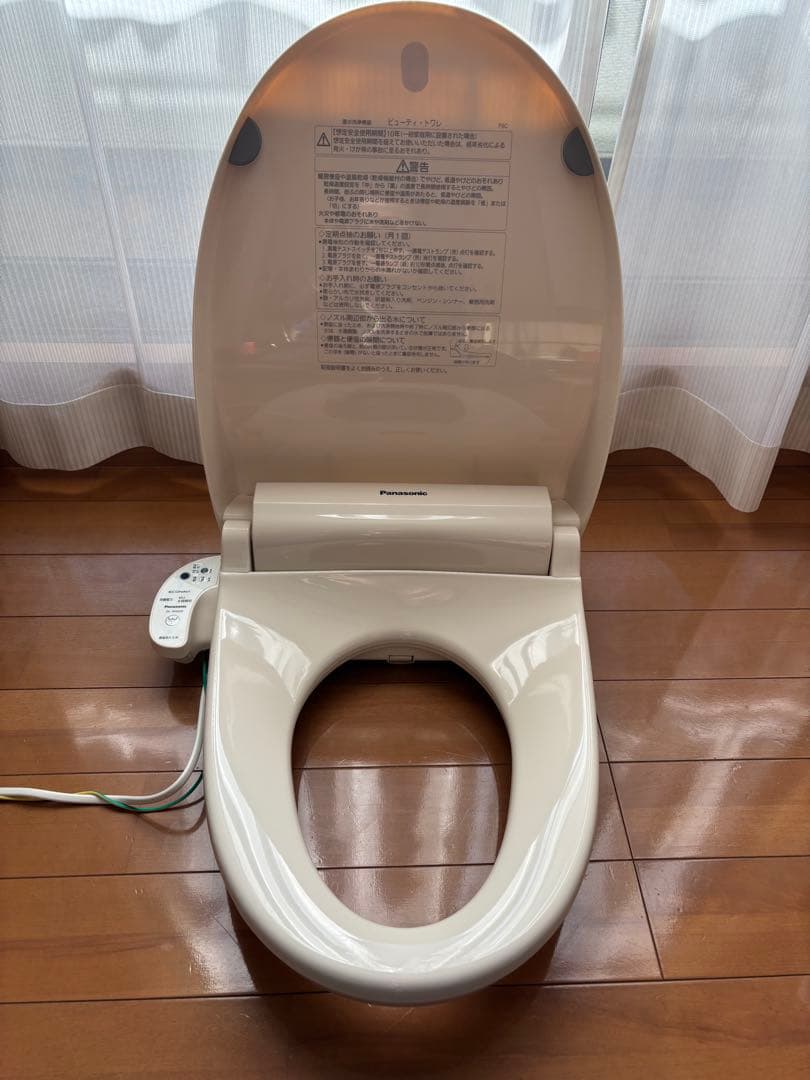 パナソニック ビューティートワレ DL-WM20