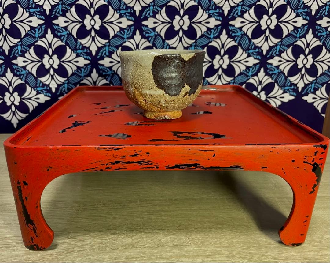 大嶺實清氏 茶碗　（刻印あり）