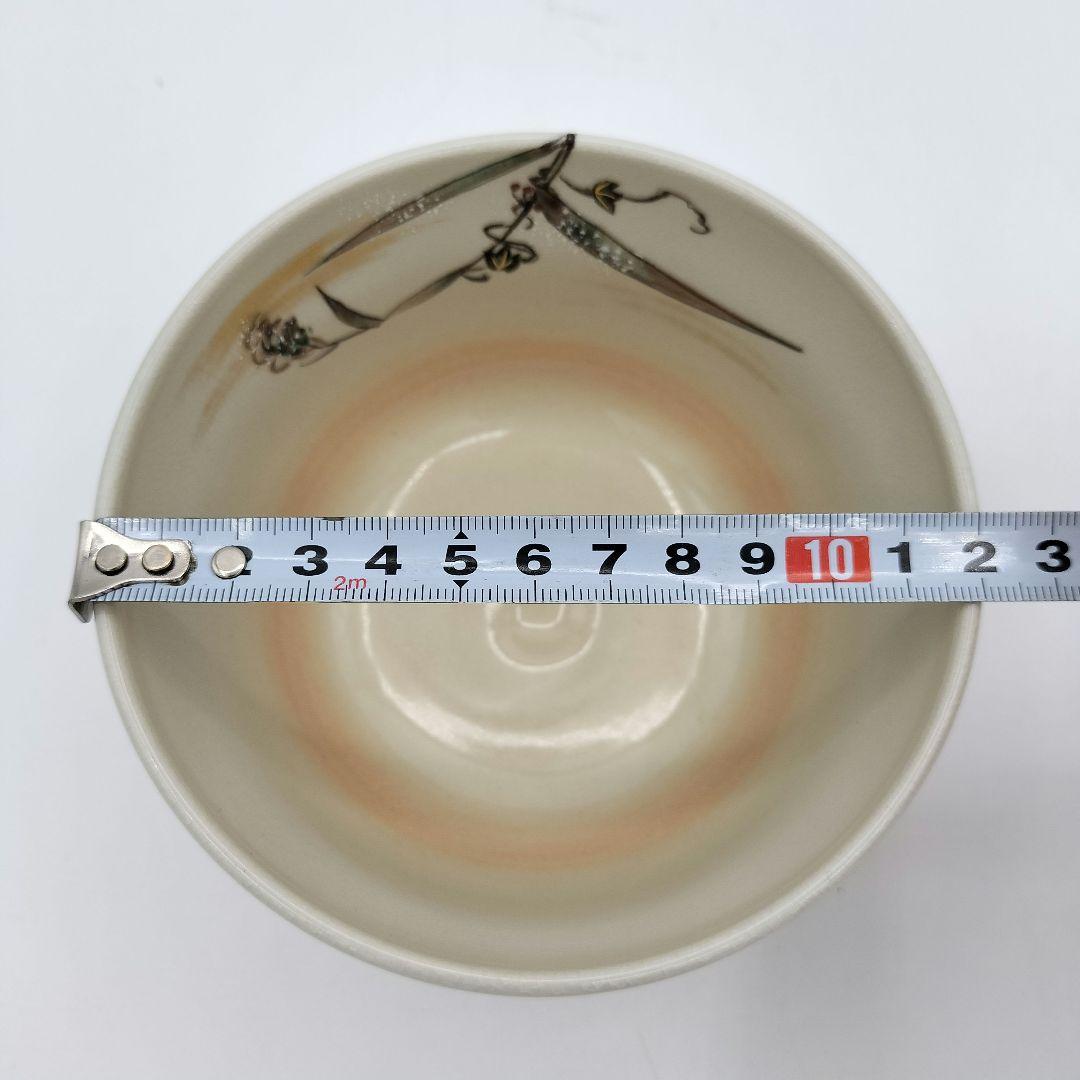 950 茶碗 色絵琳派 11月 藪柑子 やぶこうじ 平安 茶道　古物