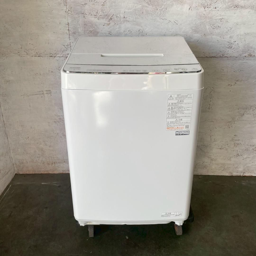 【TOSHIBA】 東芝 電気洗濯乾燥機 AW-10DPE1 A0876