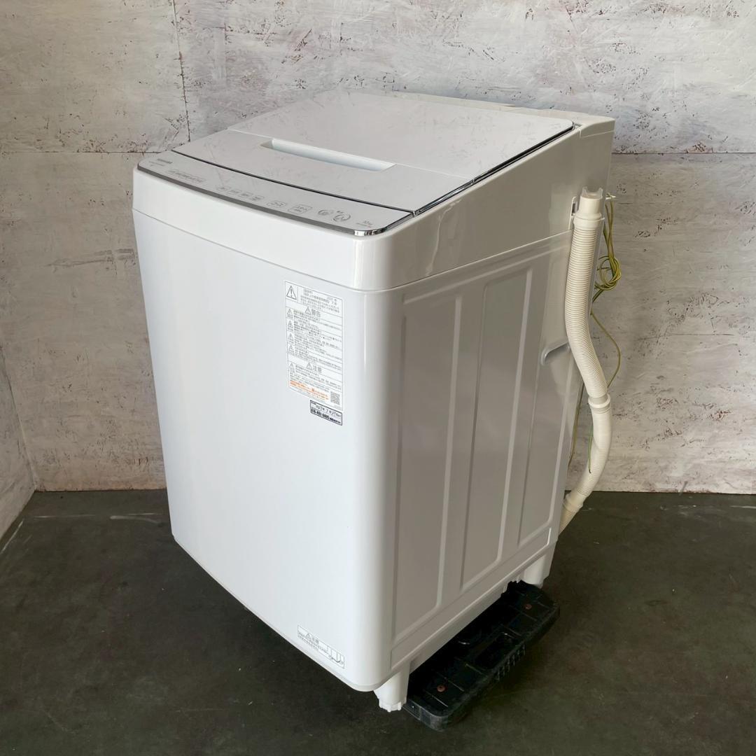 【TOSHIBA】 東芝 電気洗濯乾燥機 AW-10DPE1 A0876