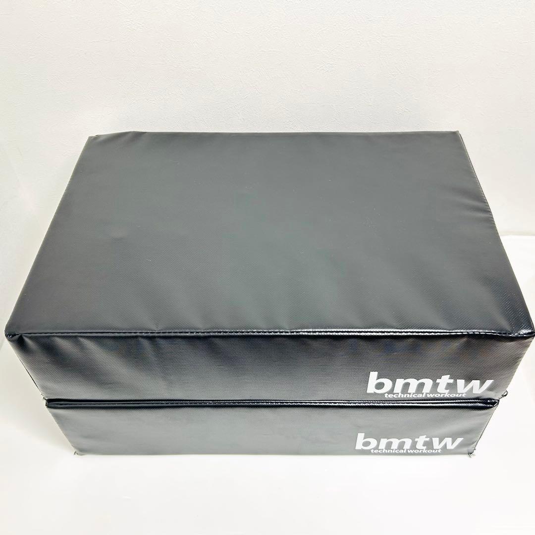 ボディメーカー ダンベルミット ペア ブラック ダンベルマット