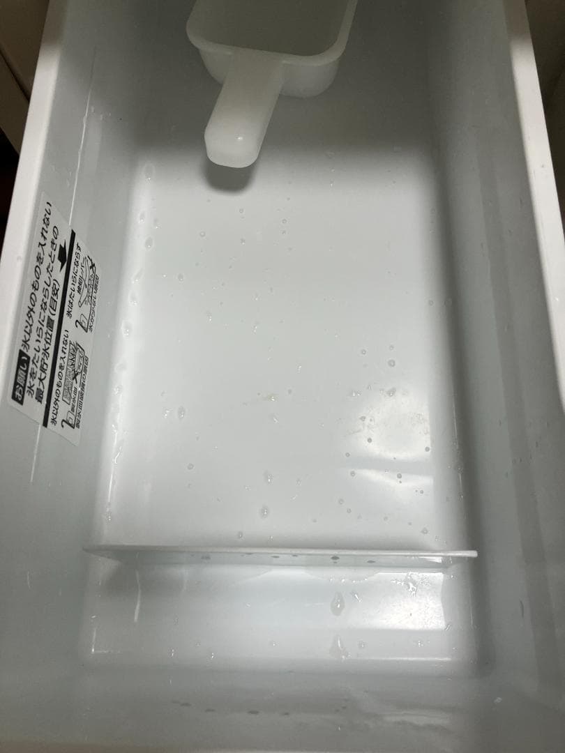 東芝 冷蔵庫 型番 GR-Y41GH 2023年製