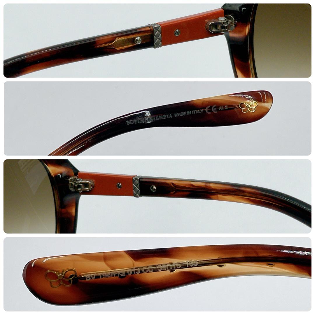 BOTTEGA VENETA 194F/S　グラデーション　サングラス　m599