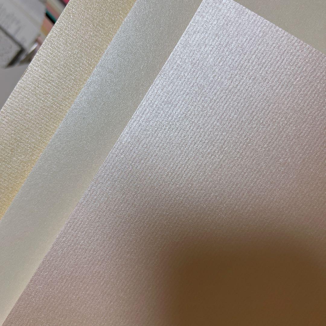 特殊紙 レザック ミランダ デザインペーパー 紙モノ コラージュ素材 まとめ売り