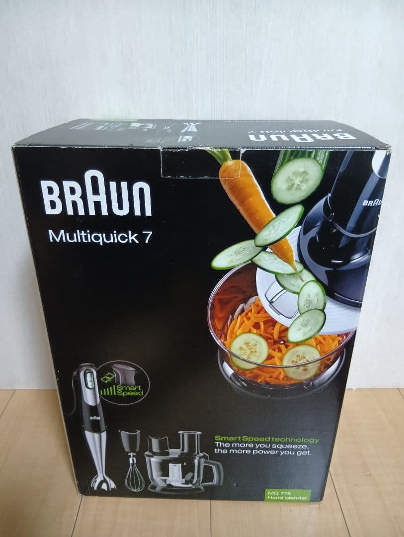 BRAUN Multiquick 7 ハンドブレンダー MQ 775