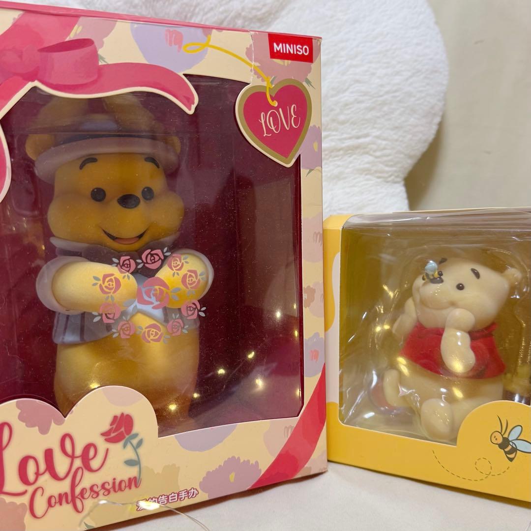 ディズニー20cmプーさん　子供クリスマス可愛いプレゼント　新品箱付き