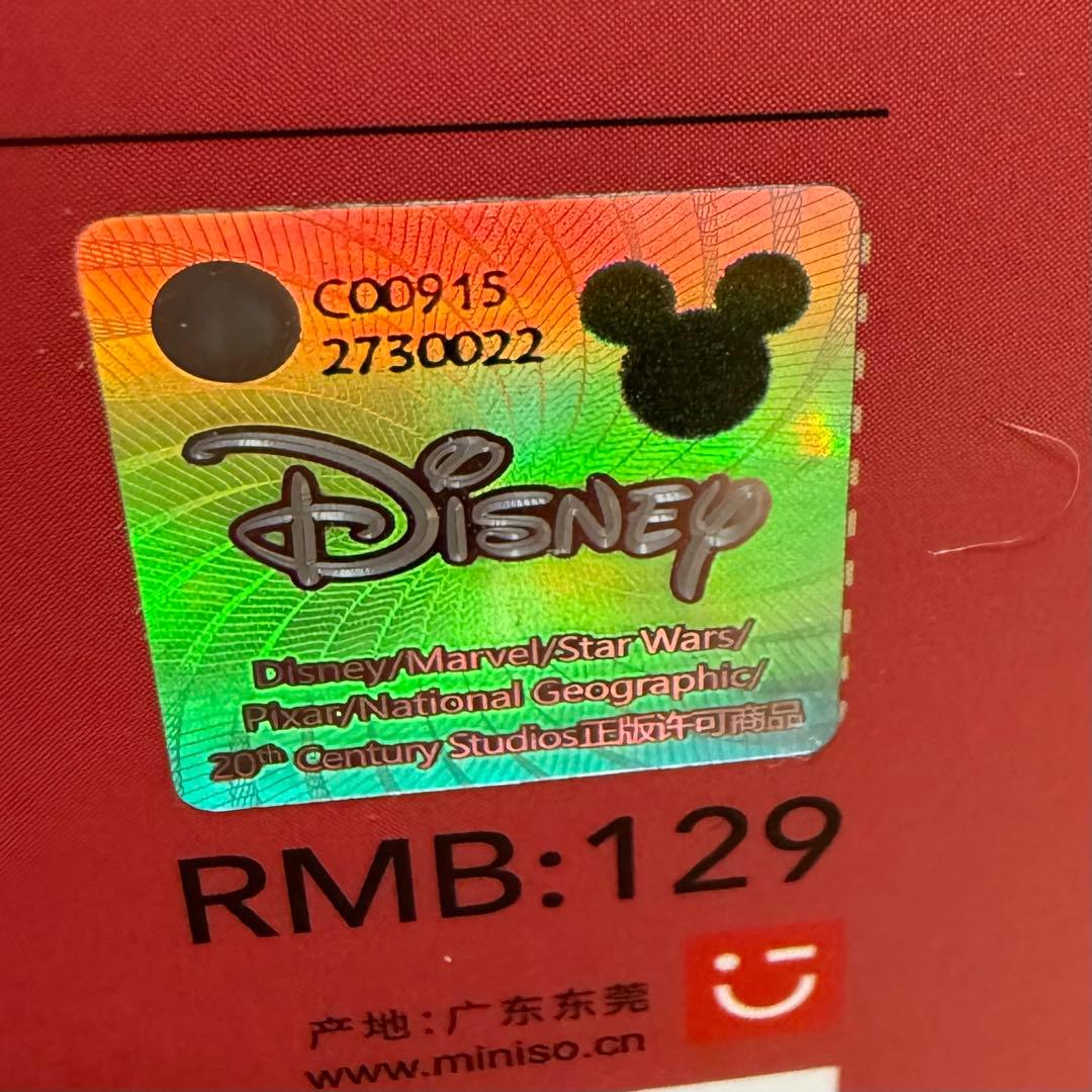 ディズニー20cmプーさん　子供クリスマス可愛いプレゼント　新品箱付き