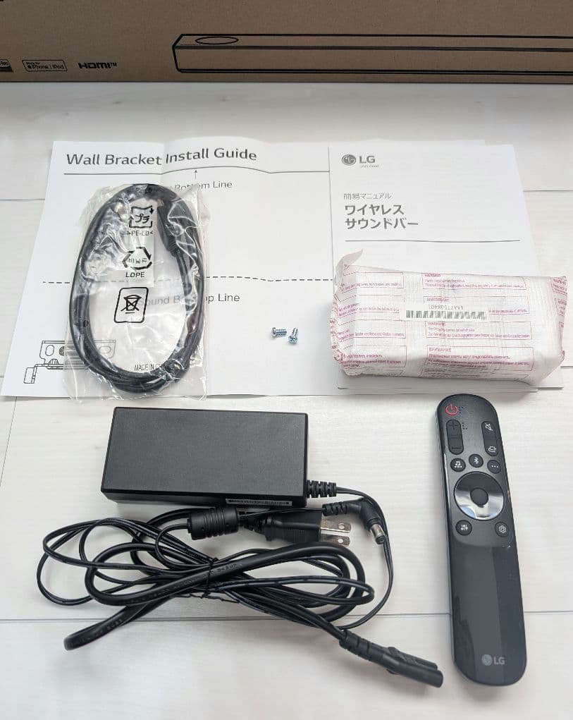 LG製サウンドバー S75QC 3.0.2ch