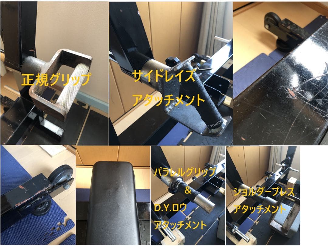 ケンタ屋