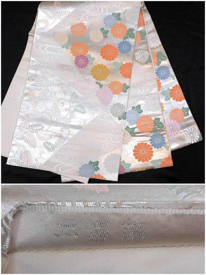 802　半額セール　ブランドもの　美品　染分け暈し　洗える訪問着　4点フルセット