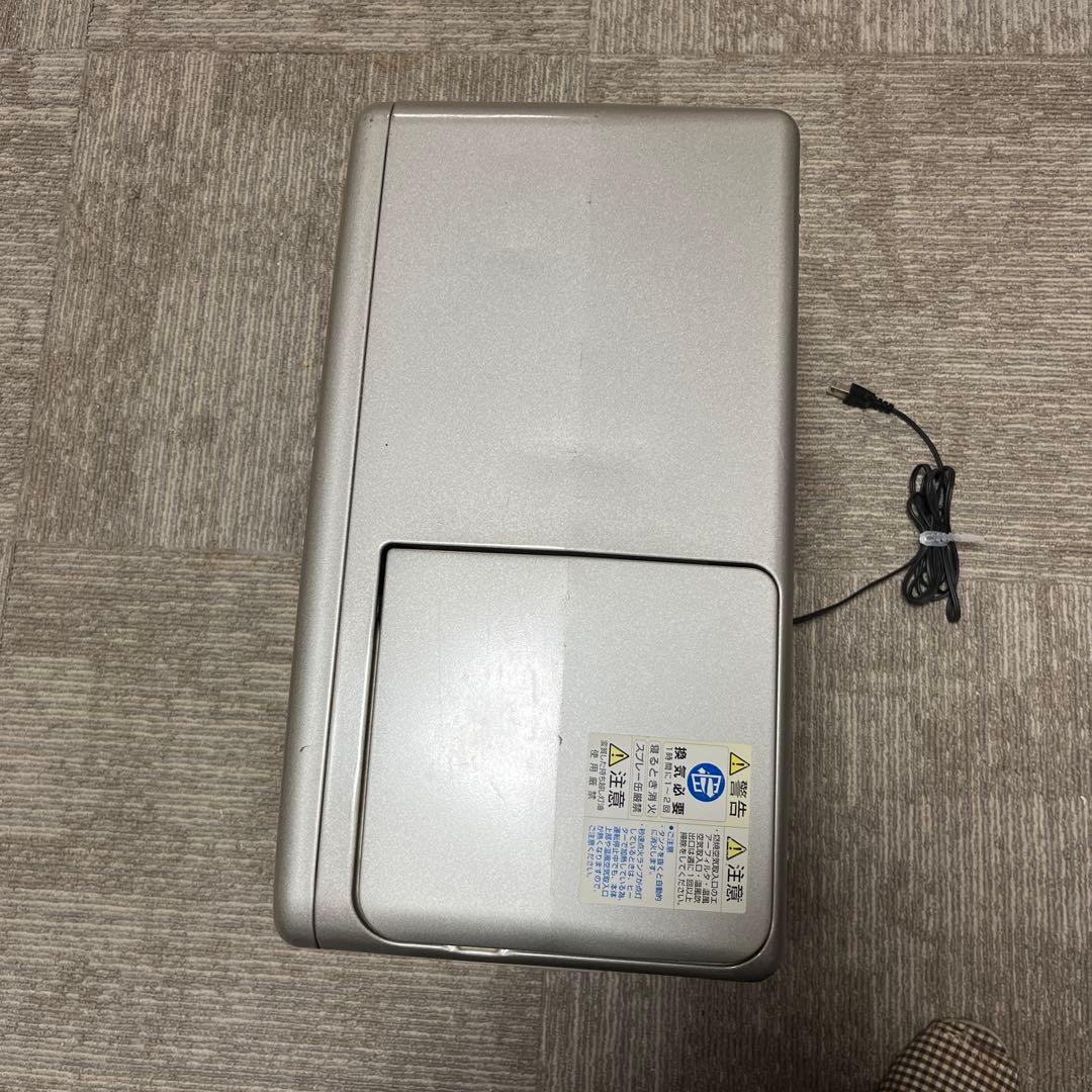 石油ファンヒーター FH-G5711BY