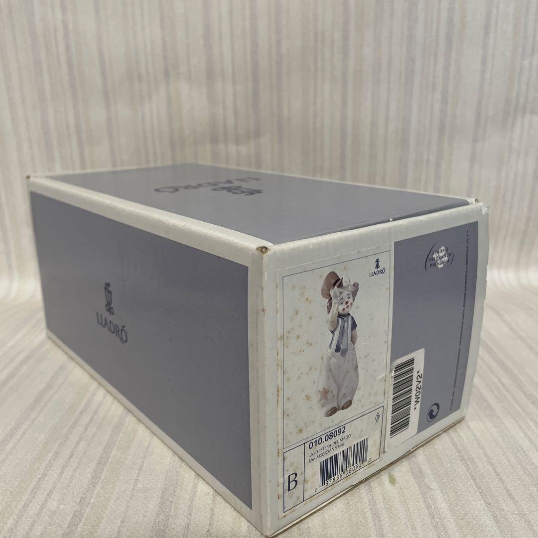 訳あり LLADRO マジシャン ハット T he M agicians Hat