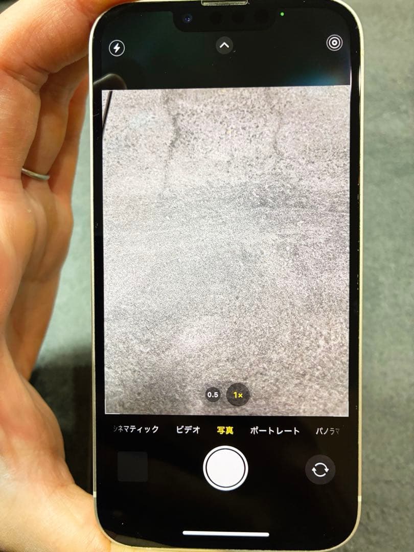 Apple iPhone 13 128GB Starlight本体 箱付き