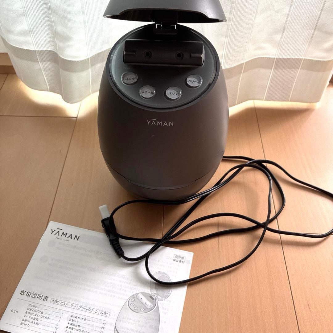 YA-MANヤーマン毛穴スチーマーブライトグリーン超美品美顔器加湿器