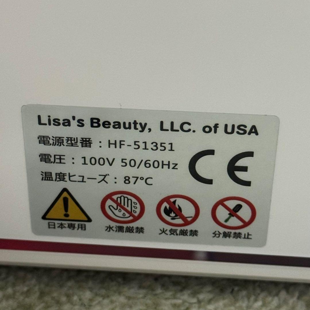 ライポソニックス Liposonix HIFU ハイフ 業務用 サロン エステ