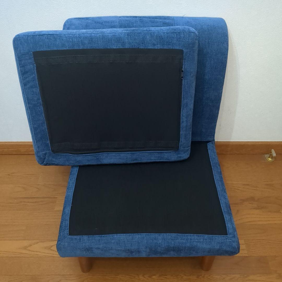 １人掛けソファ リビングダイニングチェア