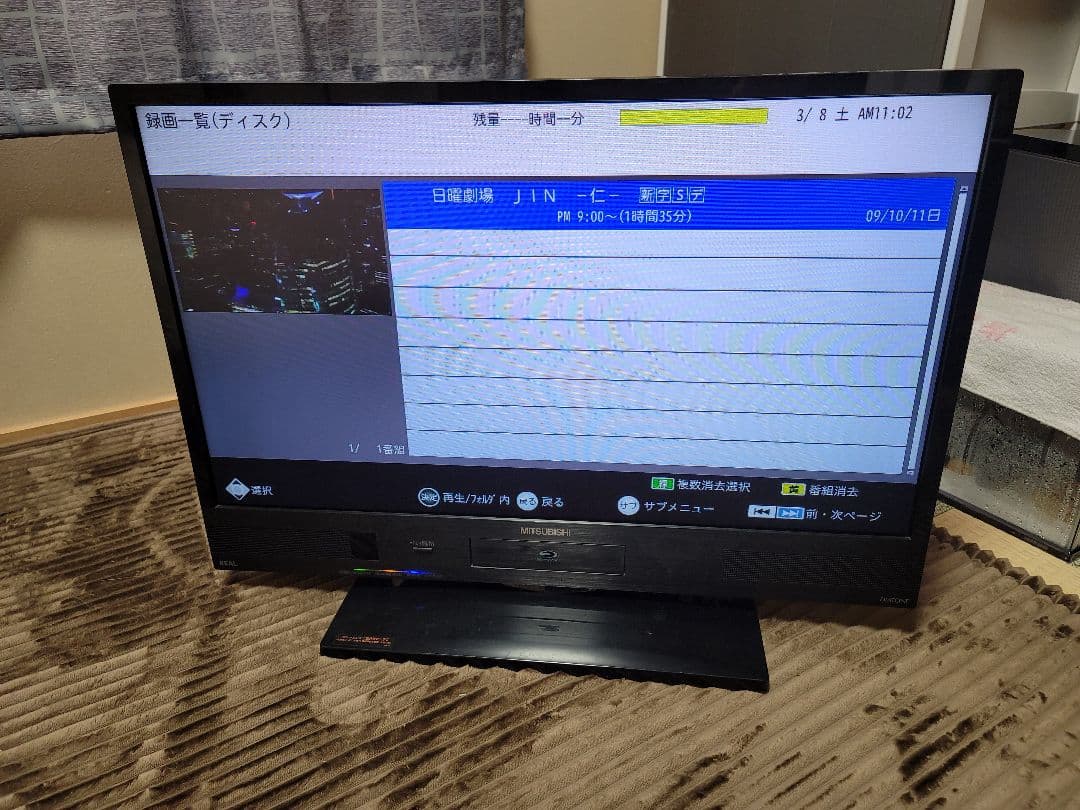 三菱　 LCD-A32BHR6 32インチHDD ブルーレイ内蔵テレビ完動品