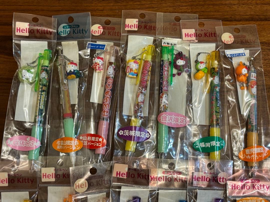 ハローキティ ボールペン シャーペン20本