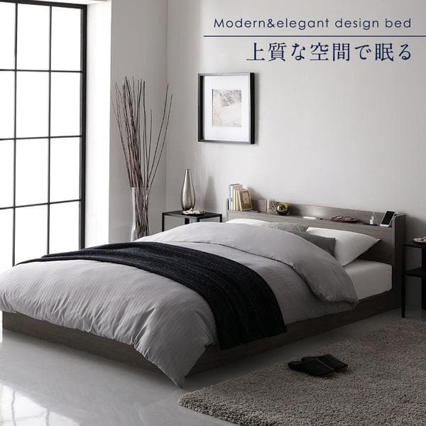 ベッド ダブル コイルマットレス付きグレージュ ロータイプ ds-2423385