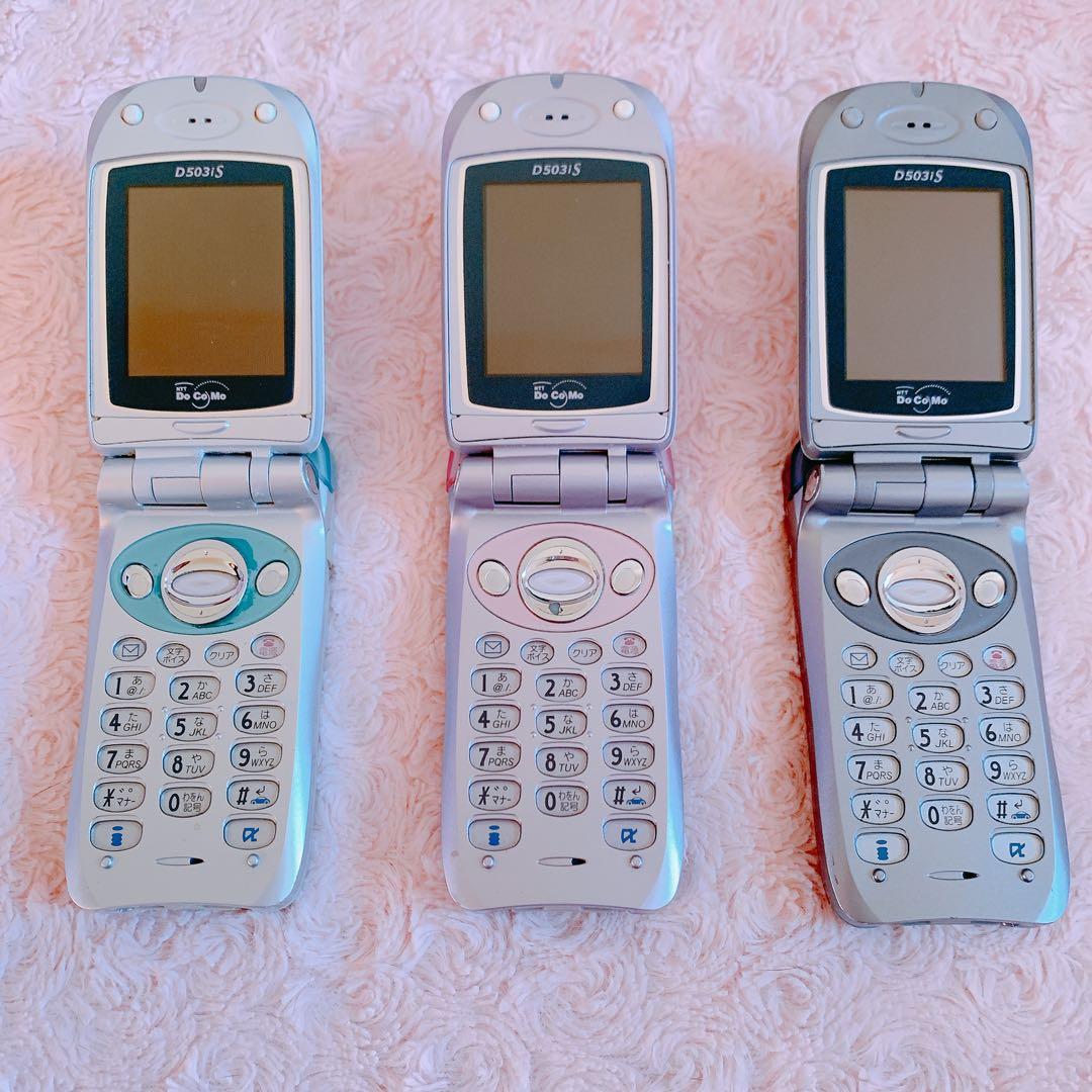 ⭐︎希少⭐︎ ドコモ D503is 3色セット スケルトン ガラケー 平成レトロ