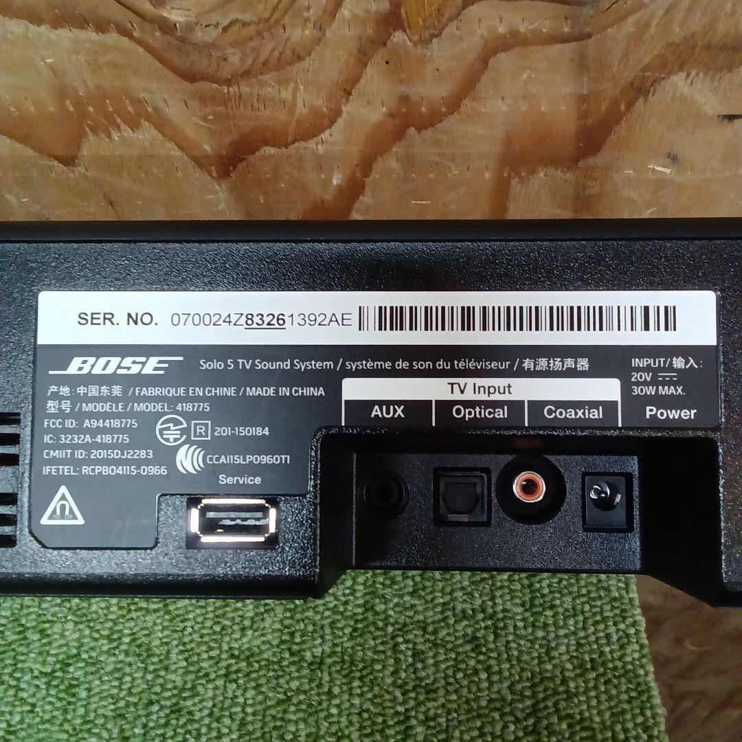 BOSE Bluetooth Solo 5 TV sound system ⑥