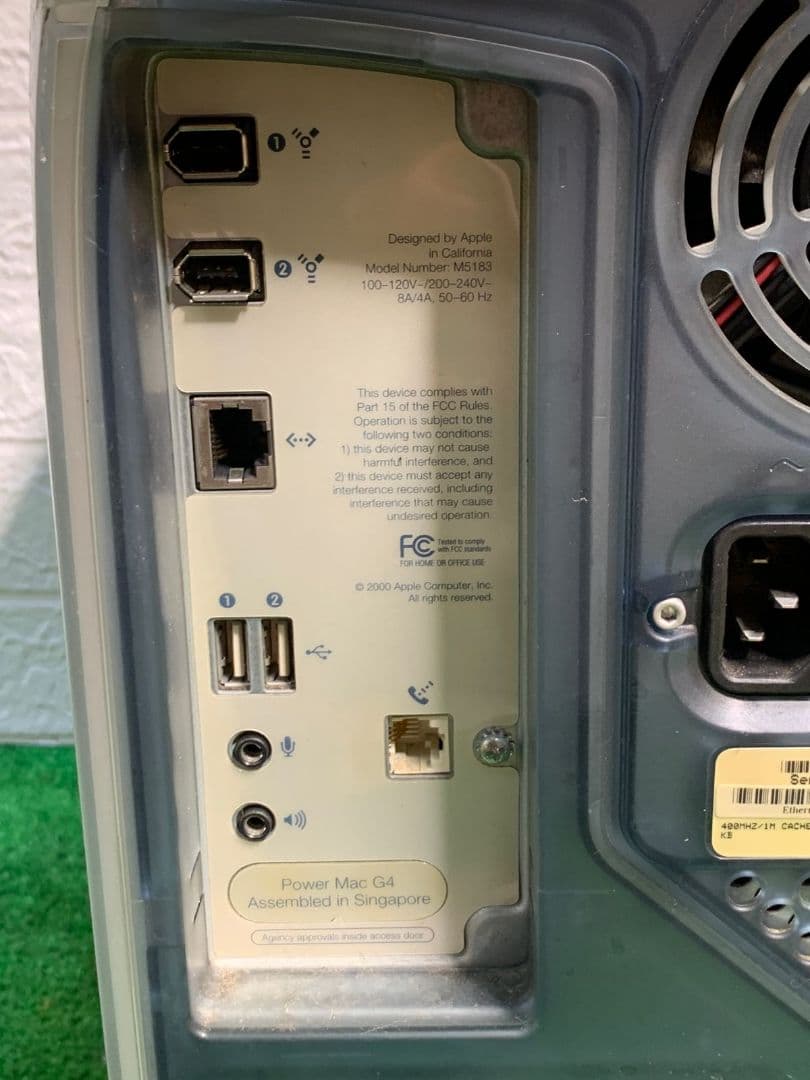 Apple Power Mac G4 クリア