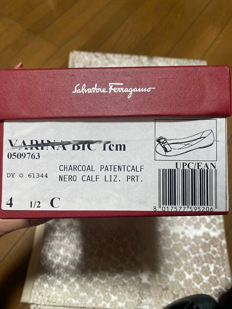 値下げしました　フェラガモバレーシューズ　4 2/1