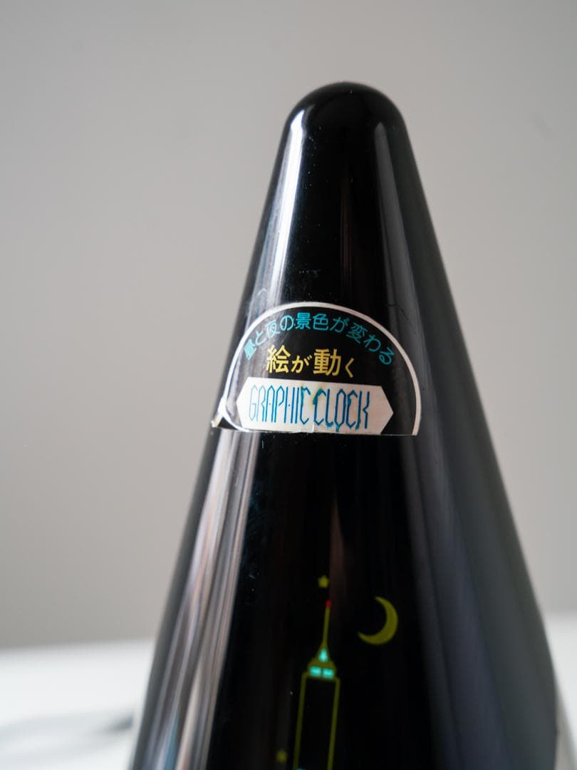 80’s CITIZENグラフィッククロック \"manhattan dream\"