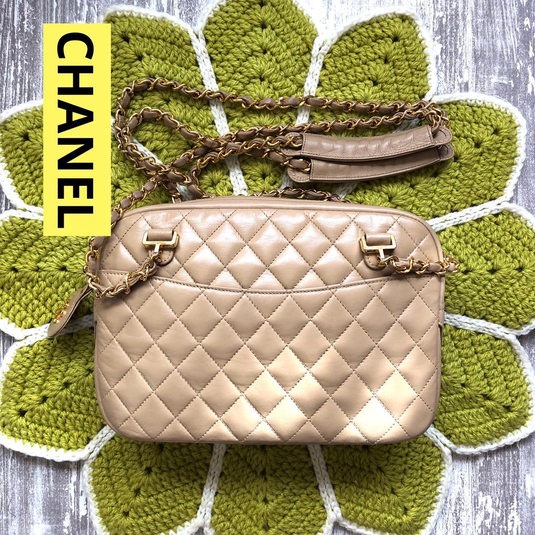 【さやっち様】CHANELシャネル　マトラッセ　ショルダーバック　ベージュ