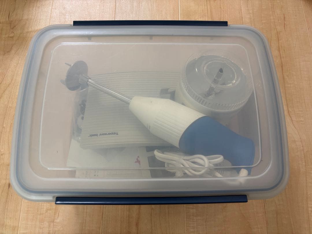 Tupperware bamix M 200 ハンドブレンダー