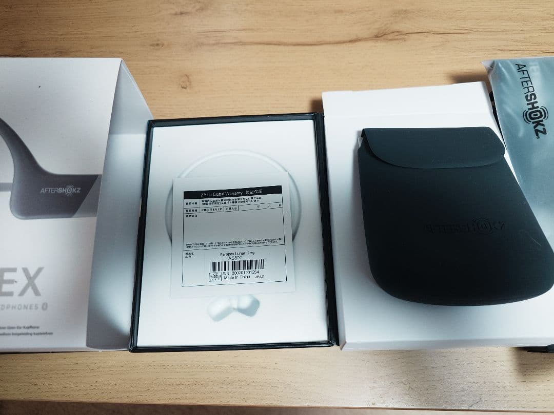 完動品　SHOKZ OPENRUN PRO 骨伝導イヤホン ベージュ