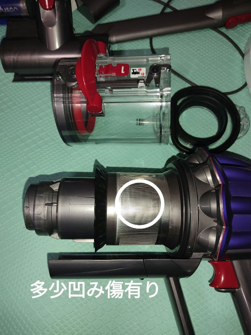 ダイソンコードレス掃除機Digital slim SV18+専用スタンド