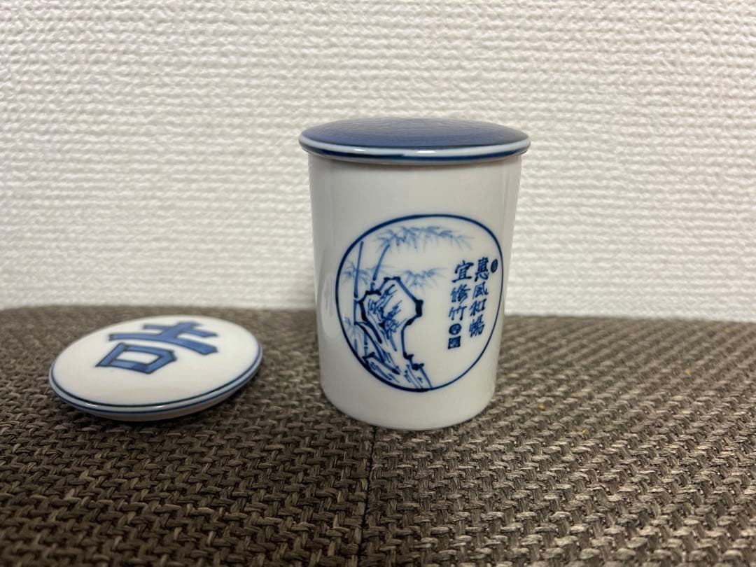 大清嘉慶年製款　看花亭　中屋宗舜　染付山水文茶入　蓋2種V　5882