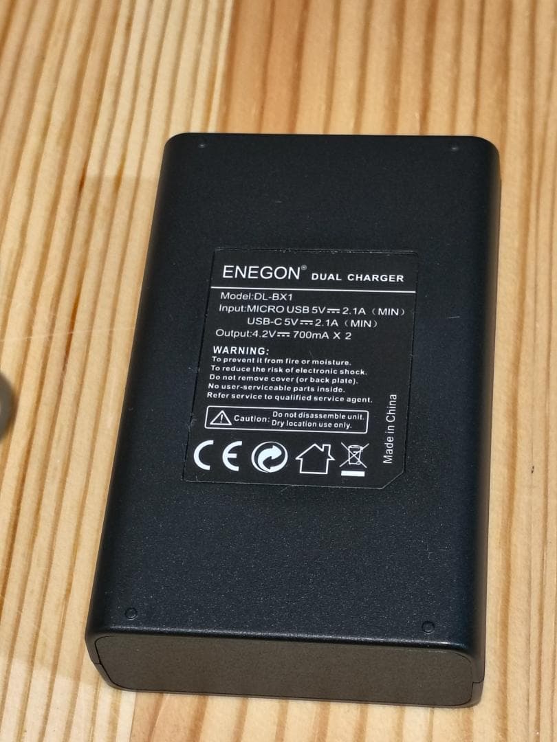 SONY ZV-1 SmallRig L型プレート 充電器