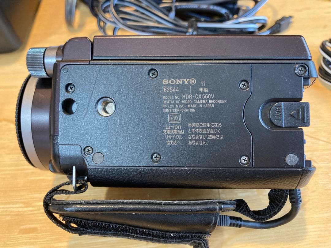 専用　SONY HDR-CX560Vと専用ポーチ、SPK-HCGスポーツパック